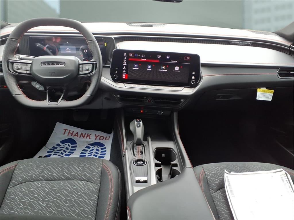 2026 Dodge Charger CHARGER R/T 4-DOOR AWD