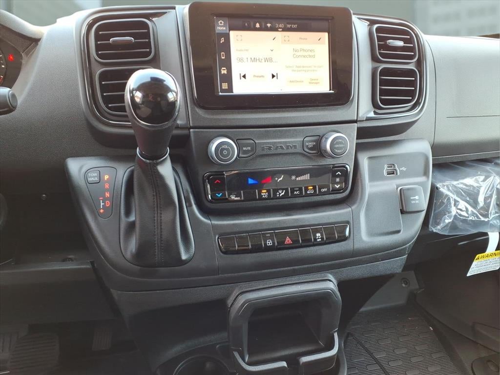 2026 RAM Ram ProMaster RAM PROMASTER 2500 TRADESMAN CARGO VAN HIGH ROOF 159' WB