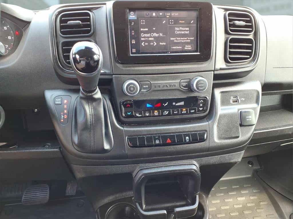 2025 RAM ProMaster 2500 Cargo Van Tradesman Low Roof 136' WB w/Pass Seat