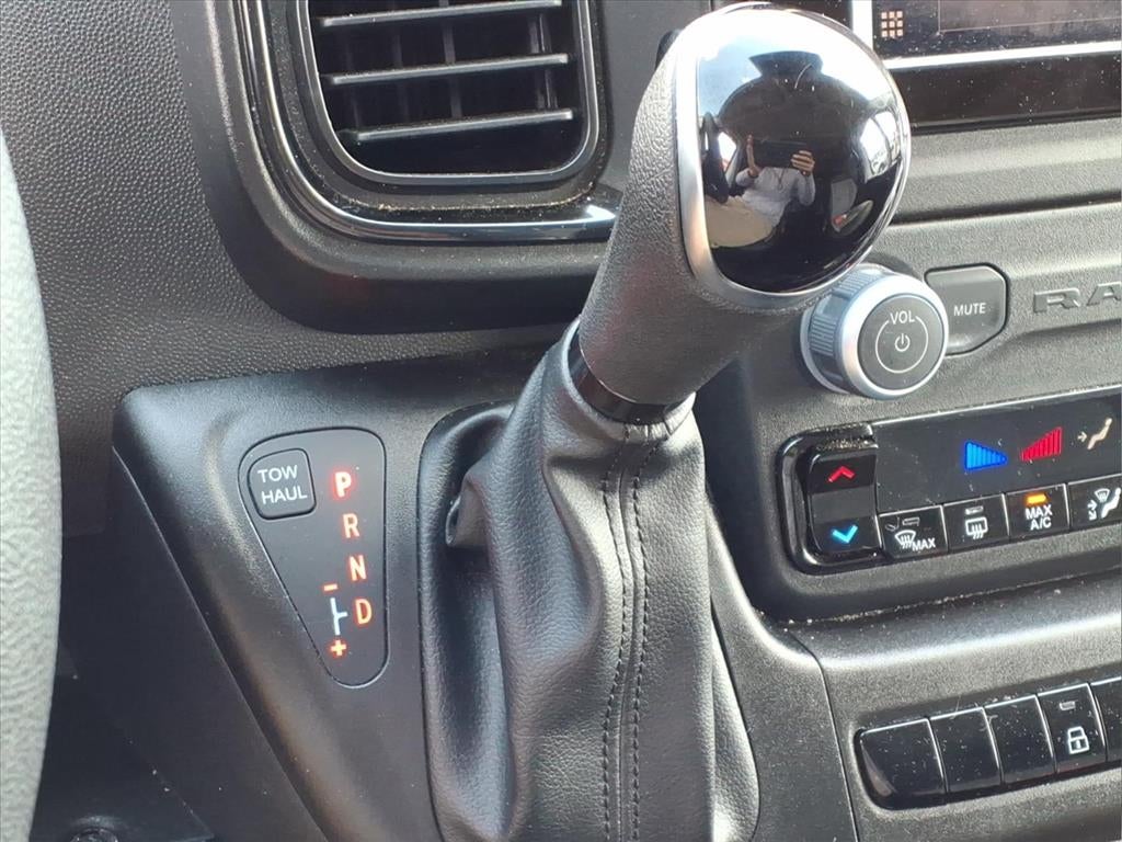 2025 RAM ProMaster 2500 Cargo Van Tradesman Low Roof 136' WB w/Pass Seat